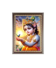 Bal Krishna (Baby) Photo Frame - 10x14 Inches, Brown Wooden Frame for Home , Office & Temple Decoration