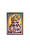 Bal Krishna (Baby) Photo Frame - 10x14 Inches, Brown Wooden Frame for Home , Office & Temple Decoration