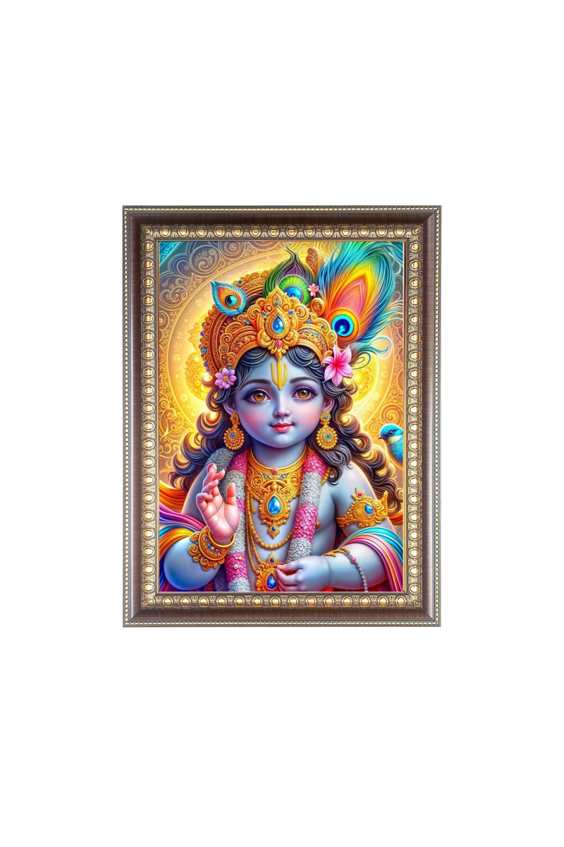 Bal Krishna (Baby) Photo Frame - 10x14 Inches, Brown Wooden Frame for Home , Office & Temple Decoration