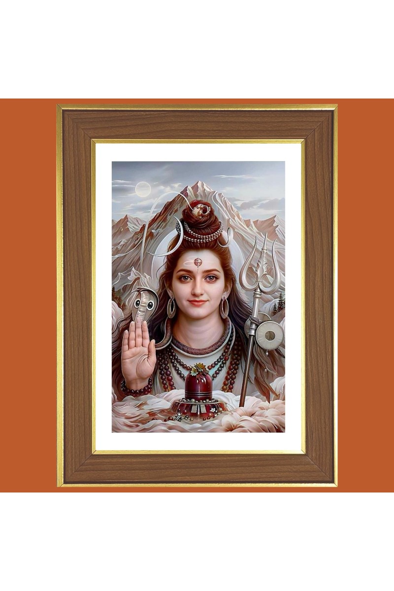Lord Shiva Photo Frame  10x14 Inches-Brown Wooden Frame for Home , Office & Temple Decoration and Gifting
