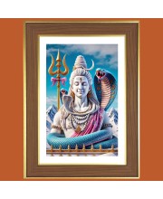 Bholenath Shiva Photo Frame  10x14 Inches-Brown Wooden Frame for Home , Office & Temple Decoration and Gifting