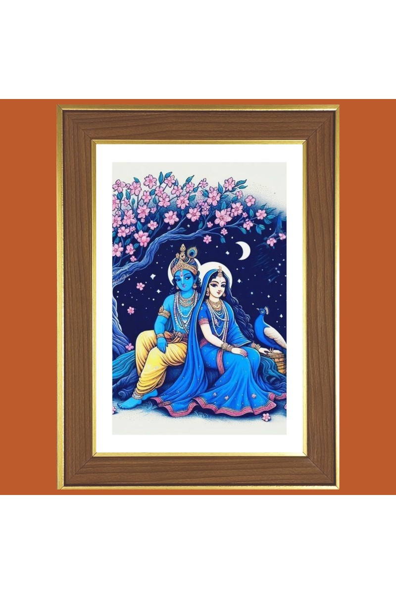 Krishna Radha Photo Frame  10x14 Inches-Brown Wooden Frame for Home , Office & Temple Decoration and Gifting