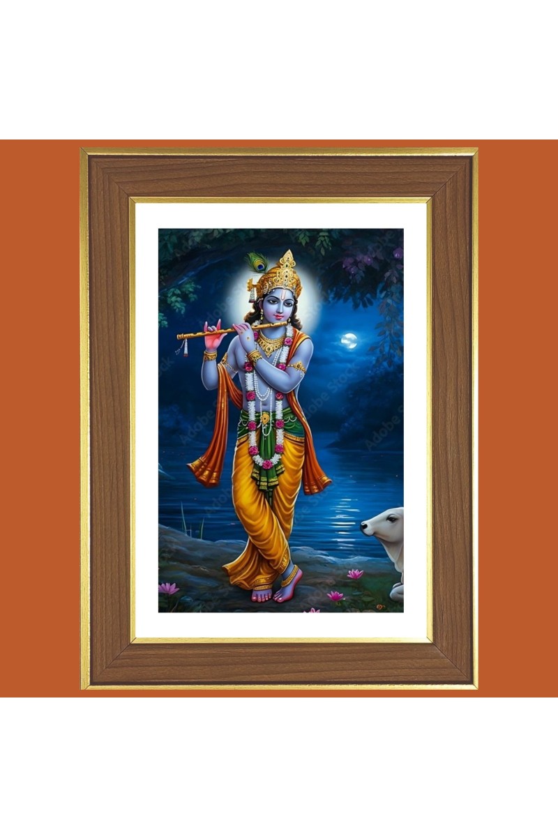 God Sri Krishna Photo Frame  10x14 Inches-Brown Wooden Frame for Home , Office & Temple Decoration and Gifting