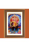 Viswakarma Photo Frame 10x14 Inches-Brown Wooden Frame for Home , Office & Temple Decoration and Gifting Viswakarma Photo Frame 10x14 Inches-Brown Wooden Frame for Home , Office & Temple Decoration and Gifting