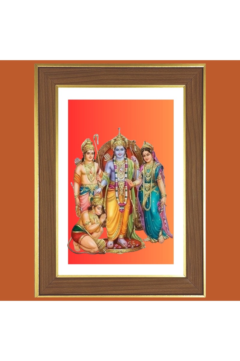Lord Sri Rama  Photo Frame  10x14 Inches-Brown Wooden Frame for Home , Office & Temple Decoration and Gifting
