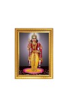 Lord Kartikeya Photo Frame - 10x14 Inches, Brown Wooden Frame for Home , Office & Temple Decoration