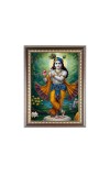 Lord Sri Krishna playing Flute Photo Frame - 10x14 Inches, Brown Wooden Frame for Home , Office & Temple Decoration