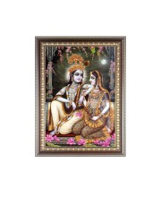 Maa Radha with Sri Krishna Photo Frame - 10x14 Inches, Brown Wooden Frame for Home , Office & Temple Decoration