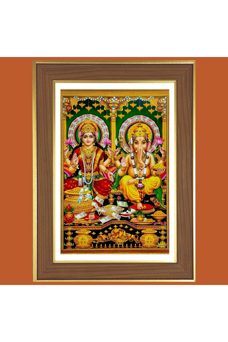 Goddess Lakshmi and Ganesha Photo Frame  10x14 Inches-Brown Wooden Frame for Home , Office & Temple Decoration and Gifting