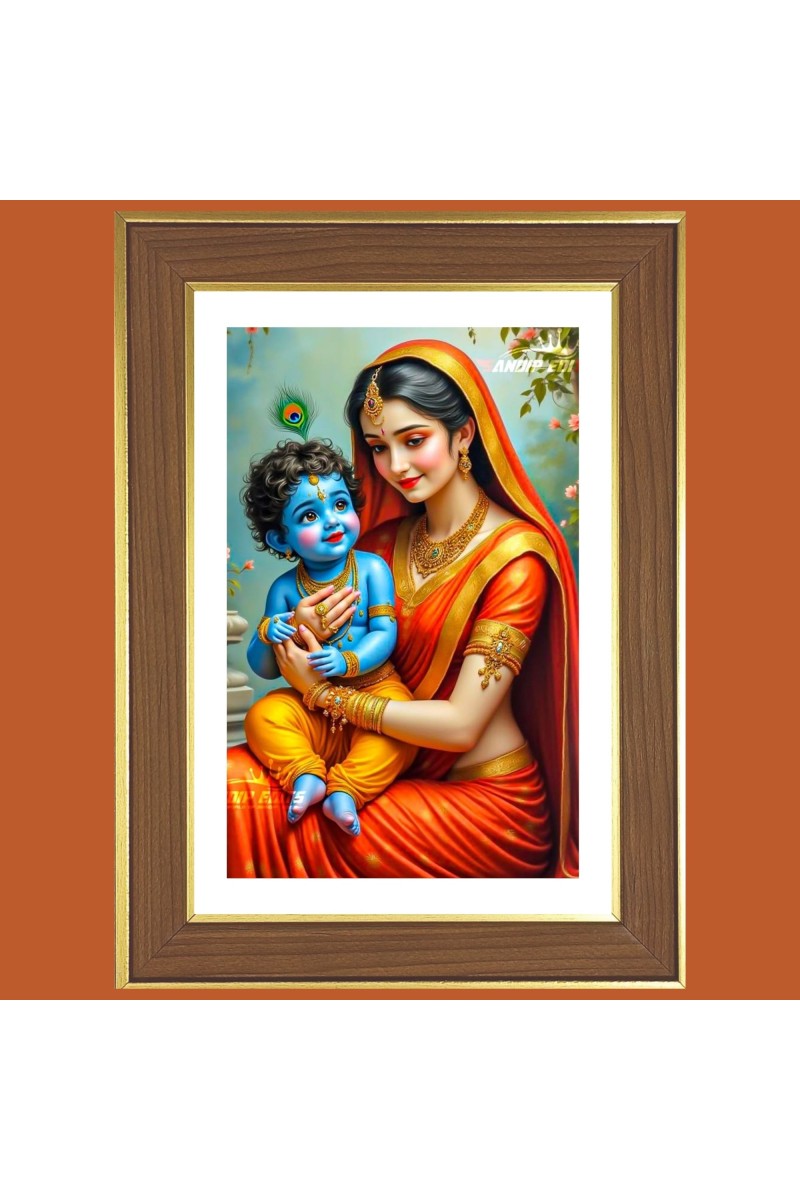 Yashoda and Baby krishna Photo Frame  10x14 Inches-Brown Wooden Frame for Home , Office & Temple Decoration and Gifting