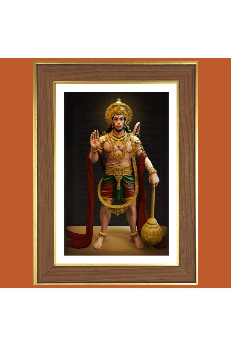 Lord Hanuman  Photo Frame  10x14 Inches-Brown Wooden Frame for Home , Office & Temple Decoration and Gifting