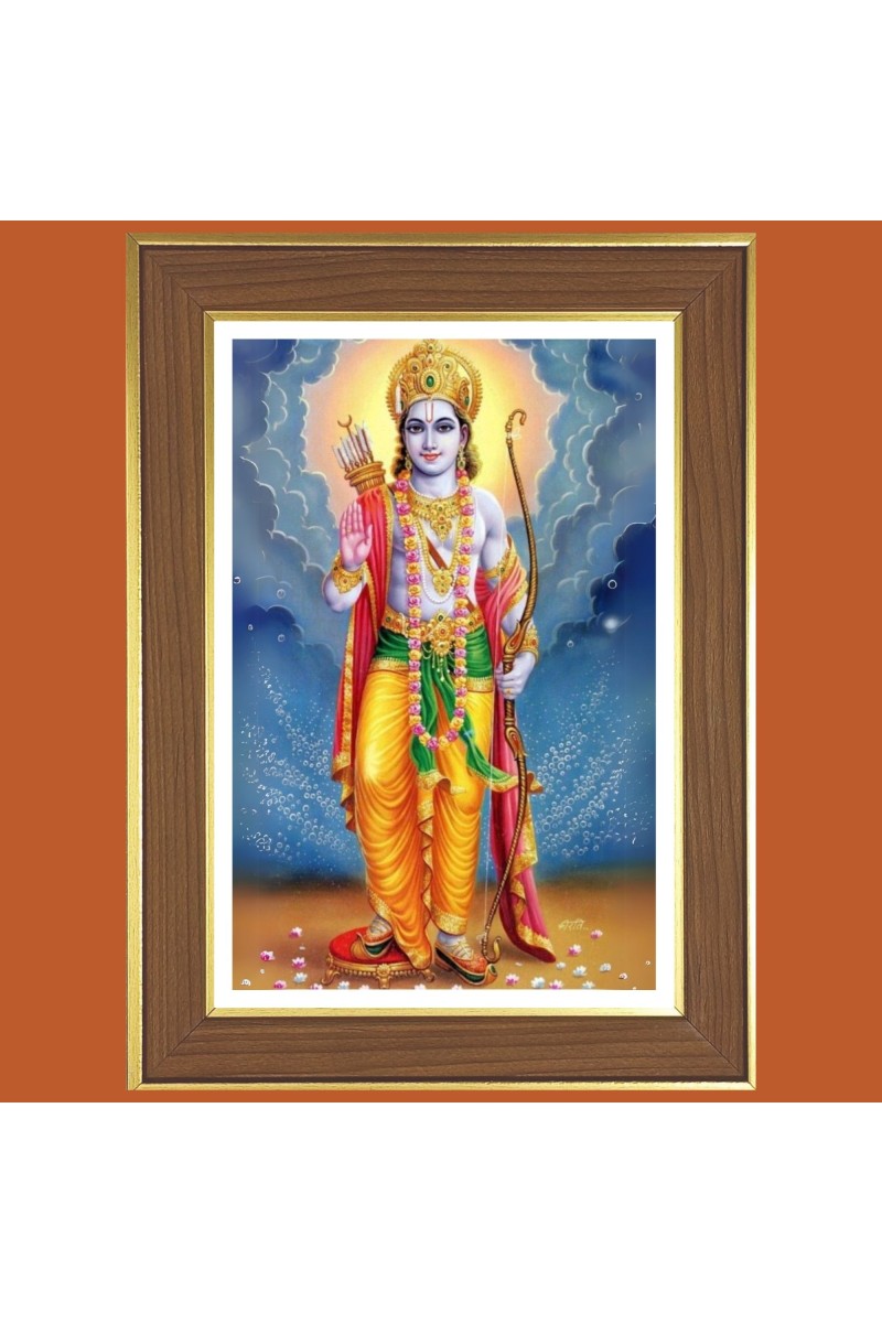 Lord Rama Photo Frame  10x14 Inches-Brown Wooden Frame for Home , Office & Temple Decoration and Gifting