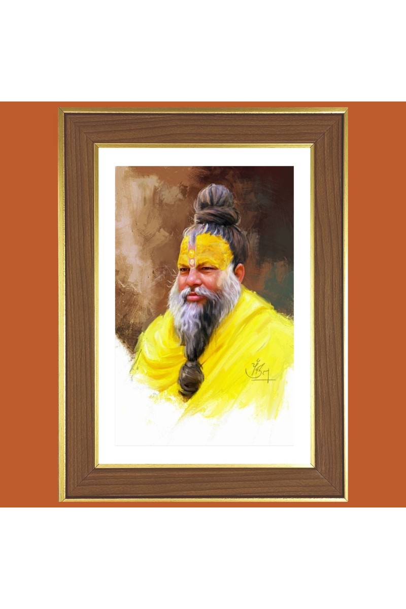 Premanand maharaj  Photo Frame  10x14 Inches-Brown Wooden Frame for Home , Office & Temple Decoration and Gifting