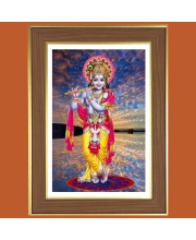 Muralidhara Krishna Photo Frame  10x14 Inches-Brown Wooden Frame for Home , Office & Temple Decoration and Gifting