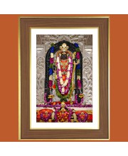God Sri Rama Photo Frame  10x14 Inches-Brown Wooden Frame for Home , Office & Temple Decoration and Gifting