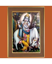 Eternal Krishna Photo Frame  10x14 Inches-Brown Wooden Frame for Home , Office & Temple Decoration and Gifting