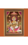 Goddess Saraswati Photo Frame  10x14 Inches-Brown Wooden Frame for Home , Office & Temple Decoration and Gifting
