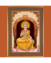 Goddess Lakshmi Photo Frame  10x14 Inches-Brown Wooden Frame for Home , Office & Temple Decoration and Gifting