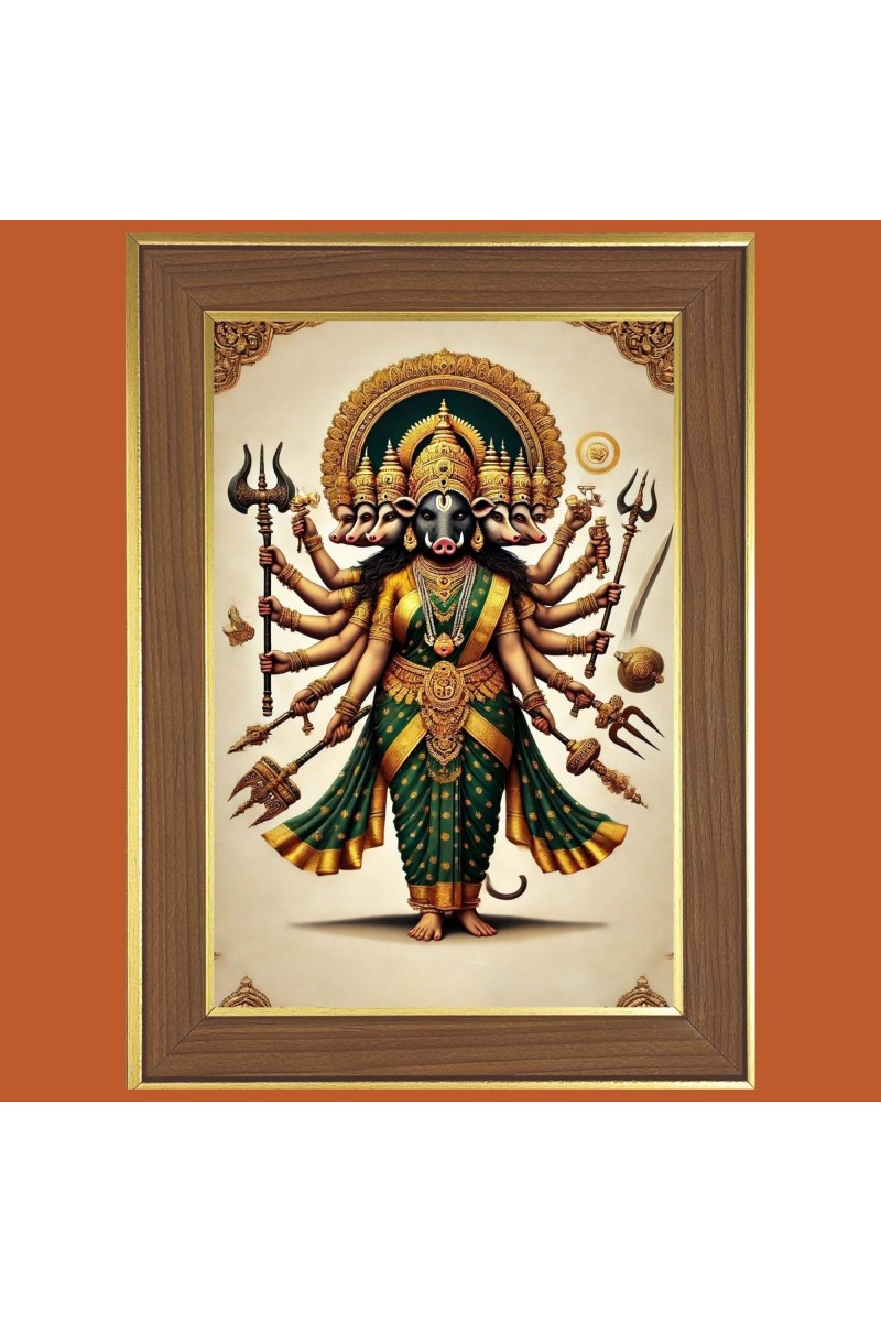 Varahi Maa Photo Frame  10x14 Inches-Brown Wooden Frame for Home , Office & Temple Decoration and Gifting