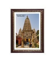 Mahabodhi Temple at Bodh Gaya , Bihar  Photo Frame, {size} Inches Beautiful Framed Wall Art of Mahabodhi Temple at Bodh Gaya , Bihar  Photo Frame, 10x14 Inches Beautiful Framed Wall Art of Mahabodhi Temple at Bodh Gaya , Bihar  Photo Frame, {size} In