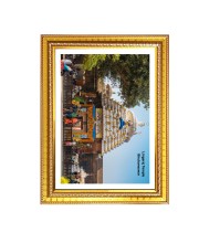 Lingaraj Temple Bhubaneswar Photo Frame, {size} Inches Beautiful Framed Wall Art of Lingaraj Temple Bhubaneswar Photo Frame, 10x14 Inches Beautiful Framed Wall Art of Lingaraj Temple Bhubaneswar Photo Frame, {size} Inches Beautiful Framed Wall Art of