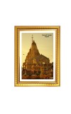 Somnath Temple , Gujarat Photo Frame, {size} Inches Beautiful Framed Wall Art of Somnath Temple , Gujarat Photo Frame, 10x14 Inches Beautiful Framed Wall Art of Somnath Temple , Gujarat Photo Frame, {size} Inches Beautiful Framed Wall Art of Somna Somnath Temple , Gujarat Photo Frame, {size} Inches Beautiful Framed Wall Art of Somnath Temple , Gujarat Photo Frame, 10x14 Inches Beautiful Framed Wall Art of Somnath Temple , Gujarat Photo Frame, {size} Inches Beautiful Framed Wall Art of Somna