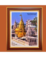 Kashi Vishwanath Temple  Photo Frame, {size} Inches Beautiful Framed Wall Art of Kashi Vishwanath Temple  Photo Frame, 10x14 Inches Beautiful Framed Wall Art of Kashi Vishwanath Temple  Photo Frame, {size} Inches Beautiful Framed Wall Art of Kashi Vi