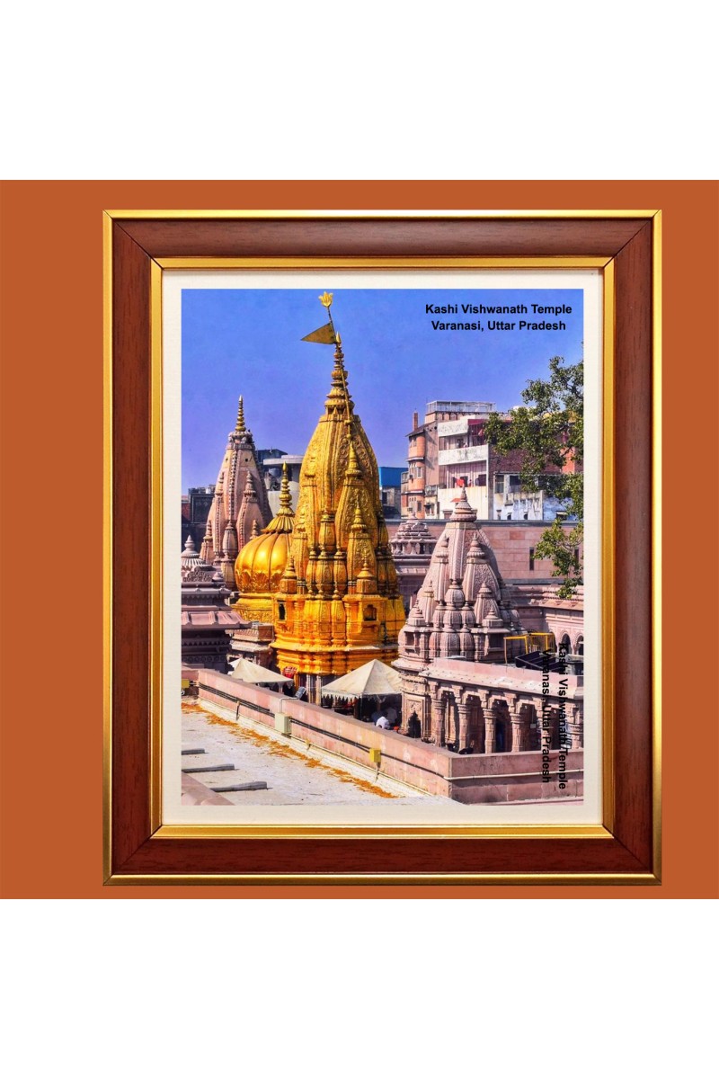 Kashi Vishwanath Temple  Photo Frame, {size} Inches Beautiful Framed Wall Art of Kashi Vishwanath Temple  Photo Frame, 10x14 Inches Beautiful Framed Wall Art of Kashi Vishwanath Temple  Photo Frame, {size} Inches Beautiful Framed Wall Art of Kashi Vi