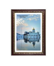 Gurudwara Gurudwara Gurudwara Dukhnivaran, Punjab  Photo Frame 10x14 Inch | Spiritual Wall decoration for Home & Office |  | Gift for Sikh Punjabi