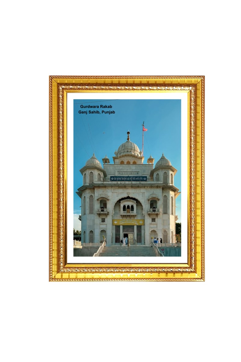 Gurudwara Gurudwara Gurudwara Sri Rakab Ganj Sahib Delhi  Photo Frame 10x14 Inch | Spiritual Wall decoration for Home & Office |  | Gift for Sikh Punjabi
