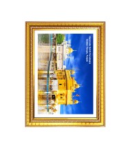 Gurudwara Gurudwara Harminder Sahib Gurudwara, Golden Temple, Punjab  Photo Frame 10x14 Inch | Spiritual Wall decoration for Home & Office |  | Gift for Sikh Punjabi