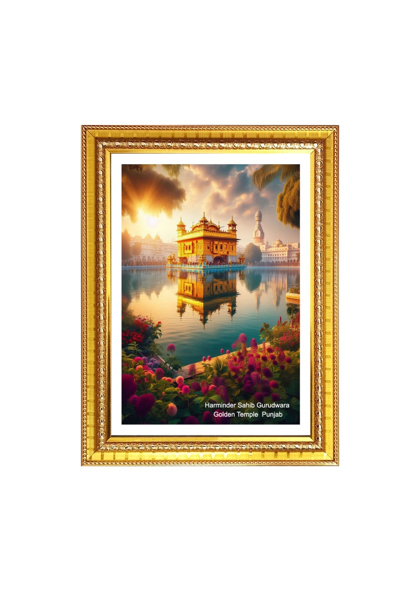 Gurudwara Gurudwara Harminder Sahib Gurudwara, Golden Temple, Punjab  Photo Frame 10x14 Inch | Spiritual Wall decoration for Home & Office |  | Gift for Sikh Punjabi