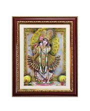 Muralidhara Photo Frame  10x14 Inches-Brown Wooden Frame for Home , Office & Temple Decoration and Gifting