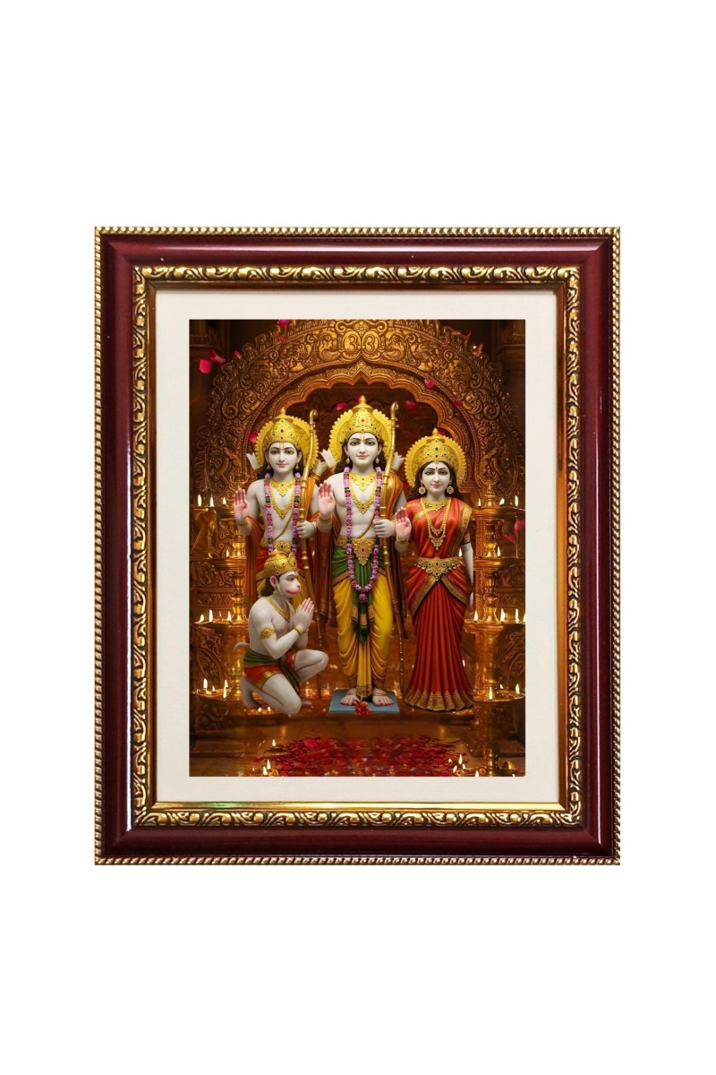 Lord rama and sita and laxman and hanuman Photo Frame  10x14 Inches-Brown Wooden Frame for Home , Office & Temple Decoration and Gifting