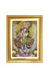 Shri krishna with murali Photo Frame 10x14 Inches-Brown Wooden Frame for Home , Office & Temple Decoration and Gifting Shri krishna with murali Photo Frame 10x14 Inches-Brown Wooden Frame for Home , Office & Temple Decoration and Gifting