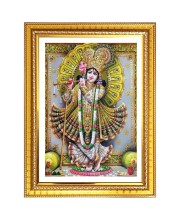Shri krishna with murali Photo Frame  10x14 Inches-Brown Wooden Frame for Home , Office & Temple Decoration and Gifting