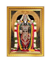 God sri venkateshwara swamy Photo Frame  10x14 Inches-Brown Wooden Frame for Home , Office & Temple Decoration and Gifting