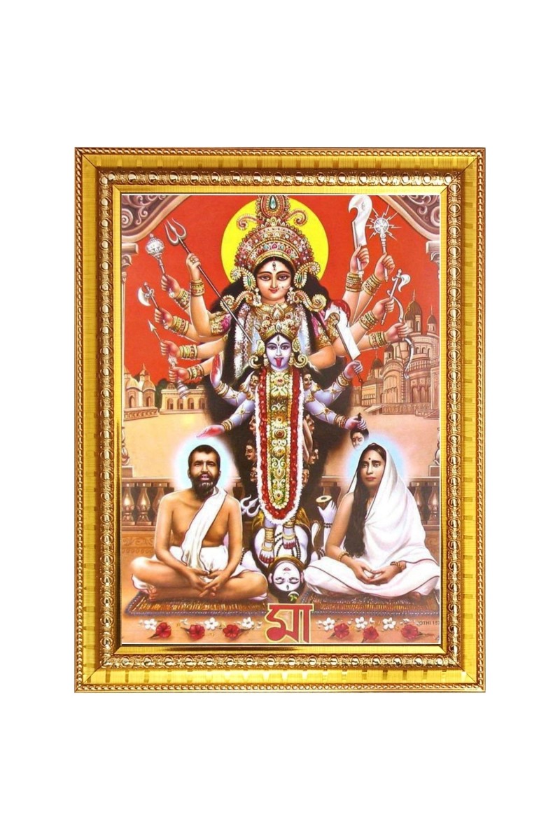 Divine Maa Durga with Ramakrishna and Sarada Devi Photo Frame  10x14 Inches-Brown Wooden Frame for Home , Office & Temple Decoration and Gifting