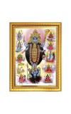 Goddess Kali Photo Frame  10x14 Inches-Brown Wooden Frame for Home , Office & Temple Decoration and Gifting