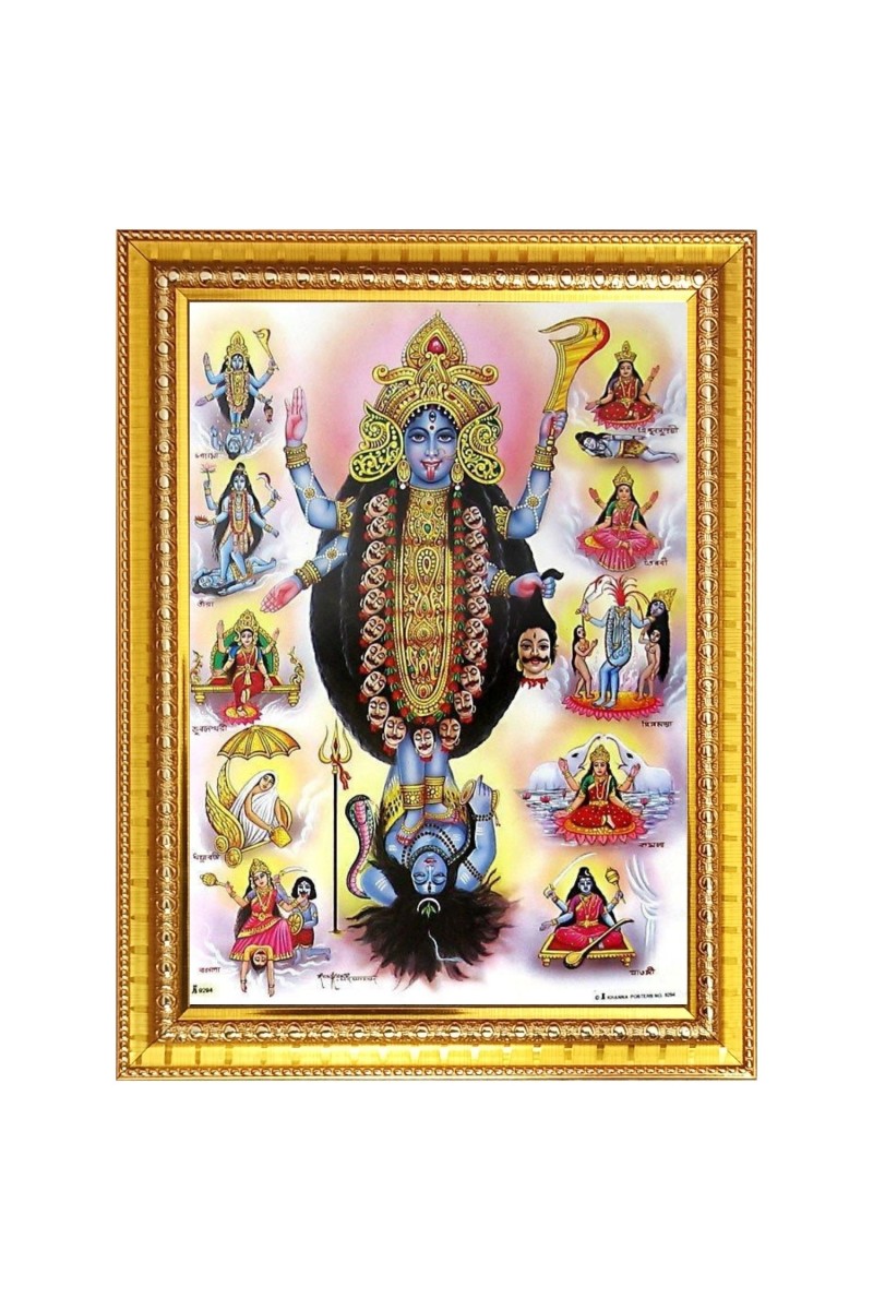 Goddess Kali Photo Frame  10x14 Inches-Brown Wooden Frame for Home , Office & Temple Decoration and Gifting