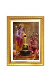 Shri ram and hanuman and shiva lingam Photo Frame 10x14 Inches-Brown Wooden Frame for Home , Office & Temple Decoration and Gifting Shri ram and hanuman and shiva lingam Photo Frame 10x14 Inches-Brown Wooden Frame for Home , Office & Temple Decoration and Gifting