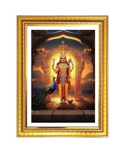 Lord Kartikeya Photo Frame  10x14 Inches-Brown Wooden Frame for Home , Office & Temple Decoration and Gifting