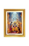 Lord shri ram Photo Frame  10x14 Inches-Brown Wooden Frame for Home , Office & Temple Decoration and Gifting