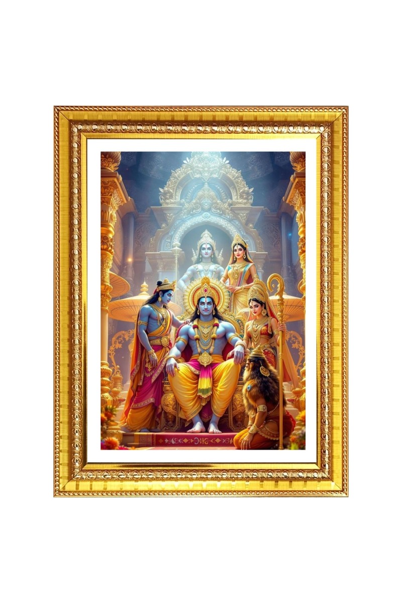 Lord shri ram Photo Frame  10x14 Inches-Brown Wooden Frame for Home , Office & Temple Decoration and Gifting