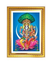 Shri laxmi hayagreeva swamy Photo Frame  10x14 Inches-Brown Wooden Frame for Home , Office & Temple Decoration and Gifting