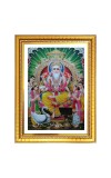 Lord vishwa karma Photo Frame 10x14 Inches-Brown Wooden Frame for Home , Office & Temple Decoration and Gifting Lord vishwa karma Photo Frame 10x14 Inches-Brown Wooden Frame for Home , Office & Temple Decoration and Gifting