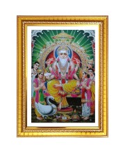 Lord vishwa karma Photo Frame  10x14 Inches-Brown Wooden Frame for Home , Office & Temple Decoration and Gifting