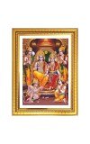 Rama and sita and laxman and hanuman Photo Frame 10x14 Inches-Brown Wooden Frame for Home , Office & Temple Decoration and Gifting Rama and sita and laxman and hanuman Photo Frame 10x14 Inches-Brown Wooden Frame for Home , Office & Temple Decoration and Gifting