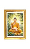SereneBuddha Photo Frame  10x14 Inches-Brown Wooden Frame for Home , Office & Temple Decoration and Gifting