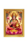 Maa Dhana Lakshmi Photo Frame  10x14 Inches-Brown Wooden Frame for Home , Office & Temple Decoration and Gifting